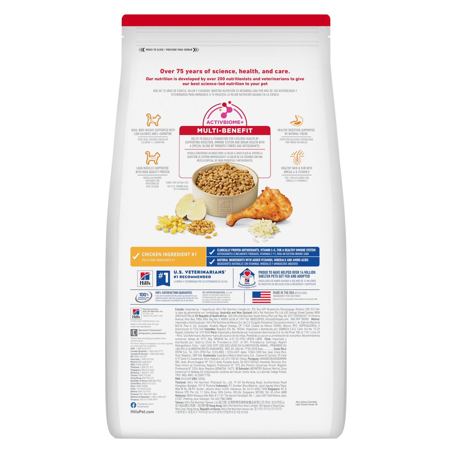 Hill's Science Diet Light Adult Dry Cat Food
