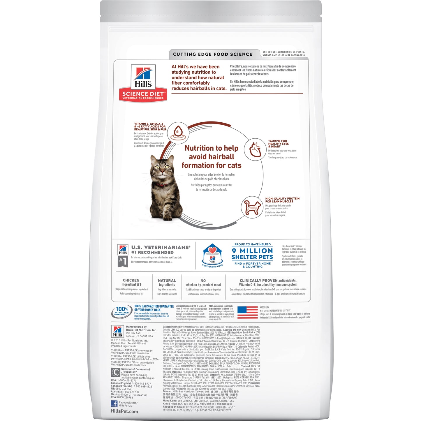 Hill's Science Diet Hairball Control Senior Adult 7+ Dry Cat Food