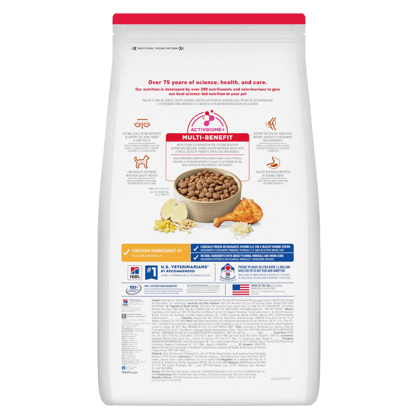 Hill's Science Diet Senior Adult 6+ Large Breed Dry Dog Food 12kg
