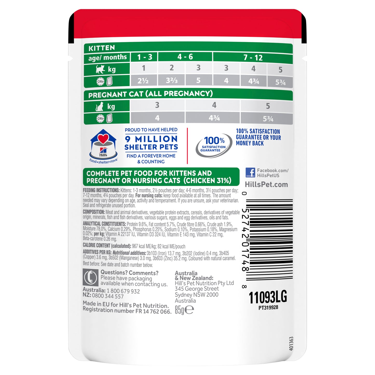 Hill's Science Diet Kitten Healthy Development Chicken Cat Food pouch 85g