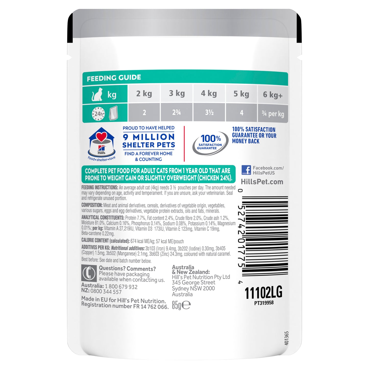 Hill's Science Diet Adult Perfect Weight Chicken Cat Food pouches 85g
