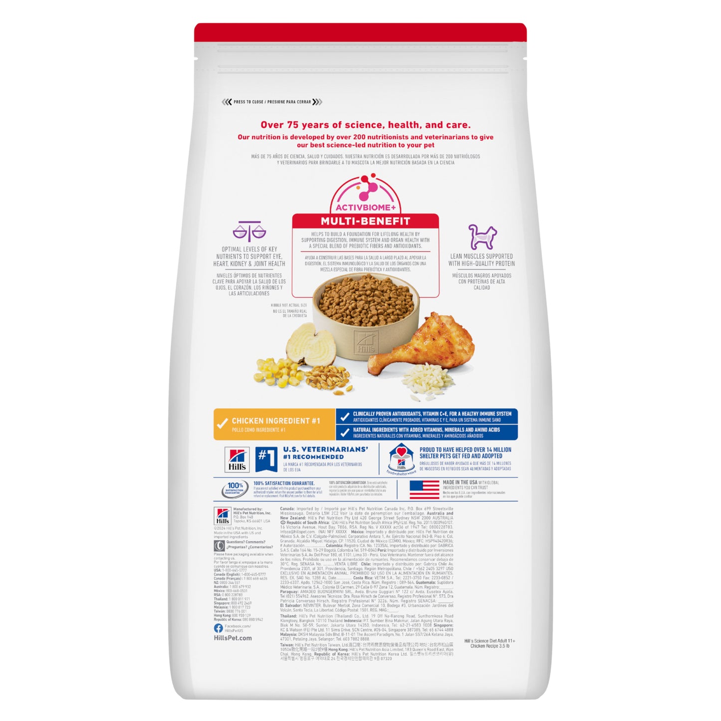 Hill's Science Diet Senior Adult 11+ Dry Cat Food