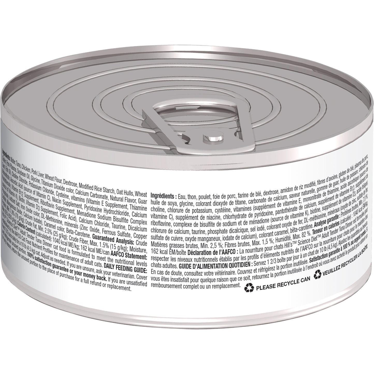 Hill's Science Diet Adult Tender Dinners Tuna Canned Cat Food 156g