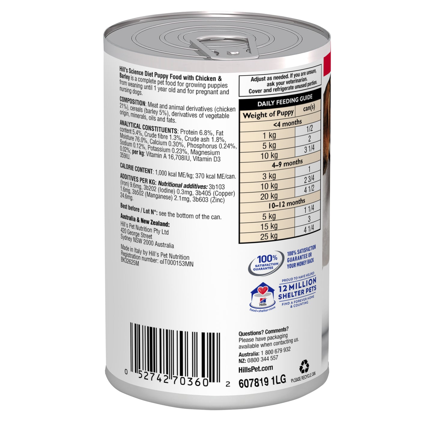 Hill's Science Diet Puppy Chicken & Barley Entrée Canned Dog Food 12x370g