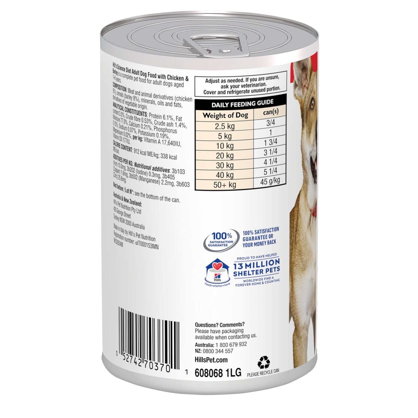 Hill's Science Diet Adult Chicken & Barley Entrée Canned Dog Food 370g