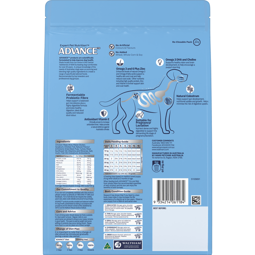 Advance Dry Dog Food Puppy Medium Breed Chicken with Rice - Woonona Petfoods