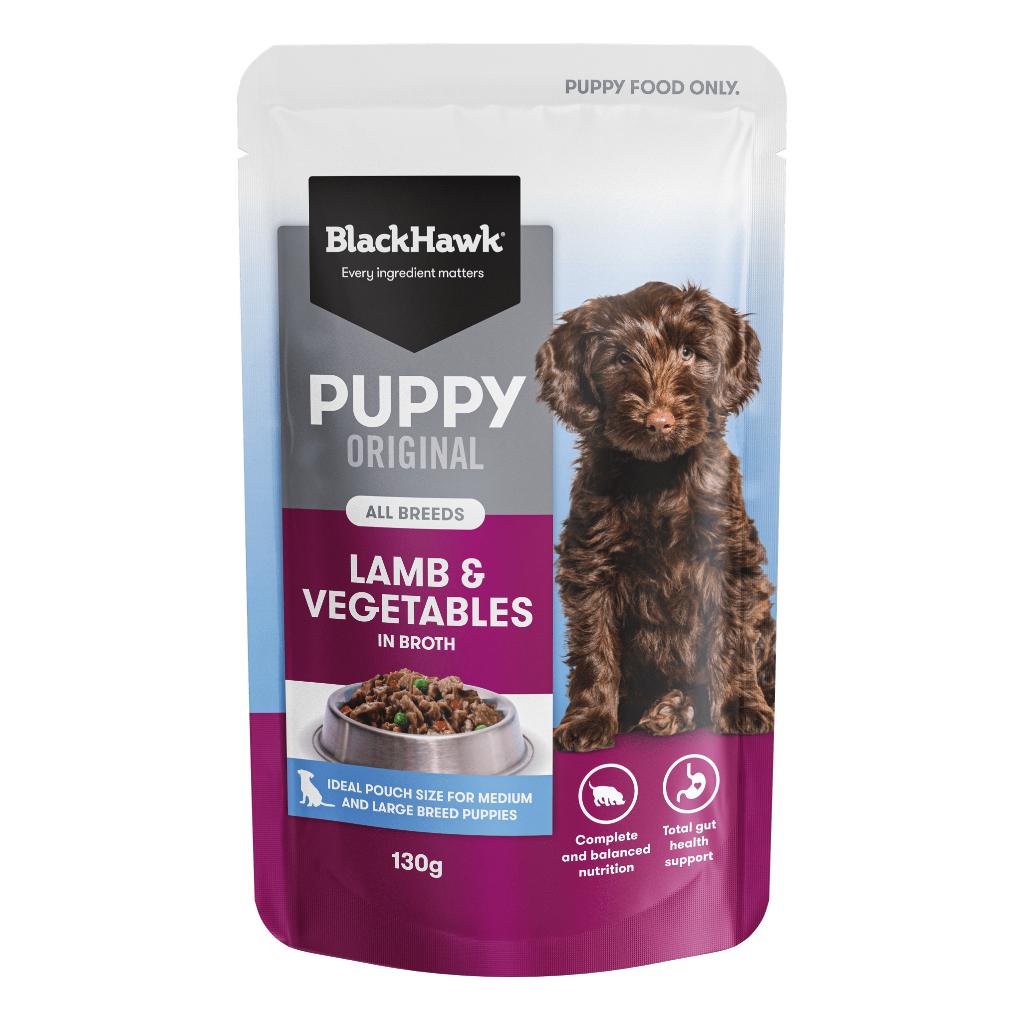 Dog Food With Lamb And Roasted Vegetables photo
