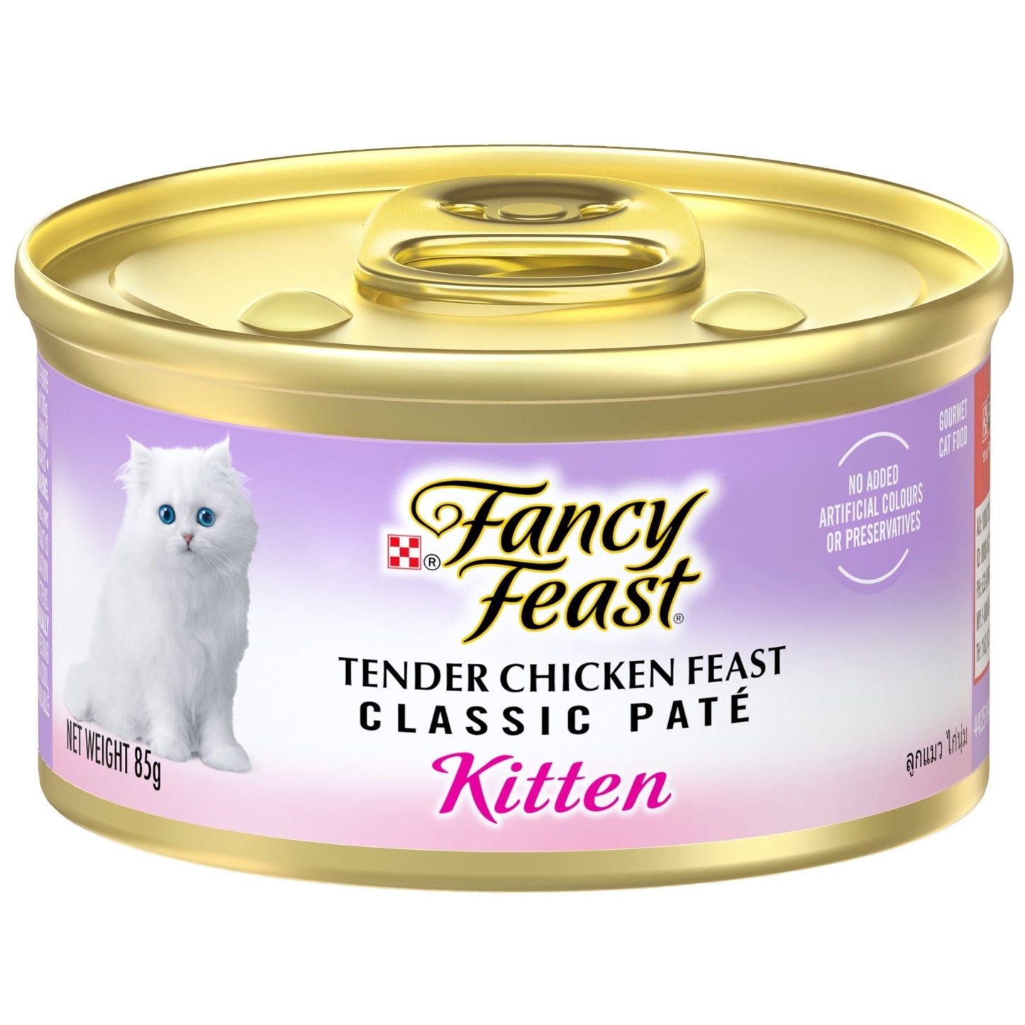 Fancy Feast Classic Pate Kitten Tender Chicken 24x85g - Woonona Petfood & Produce