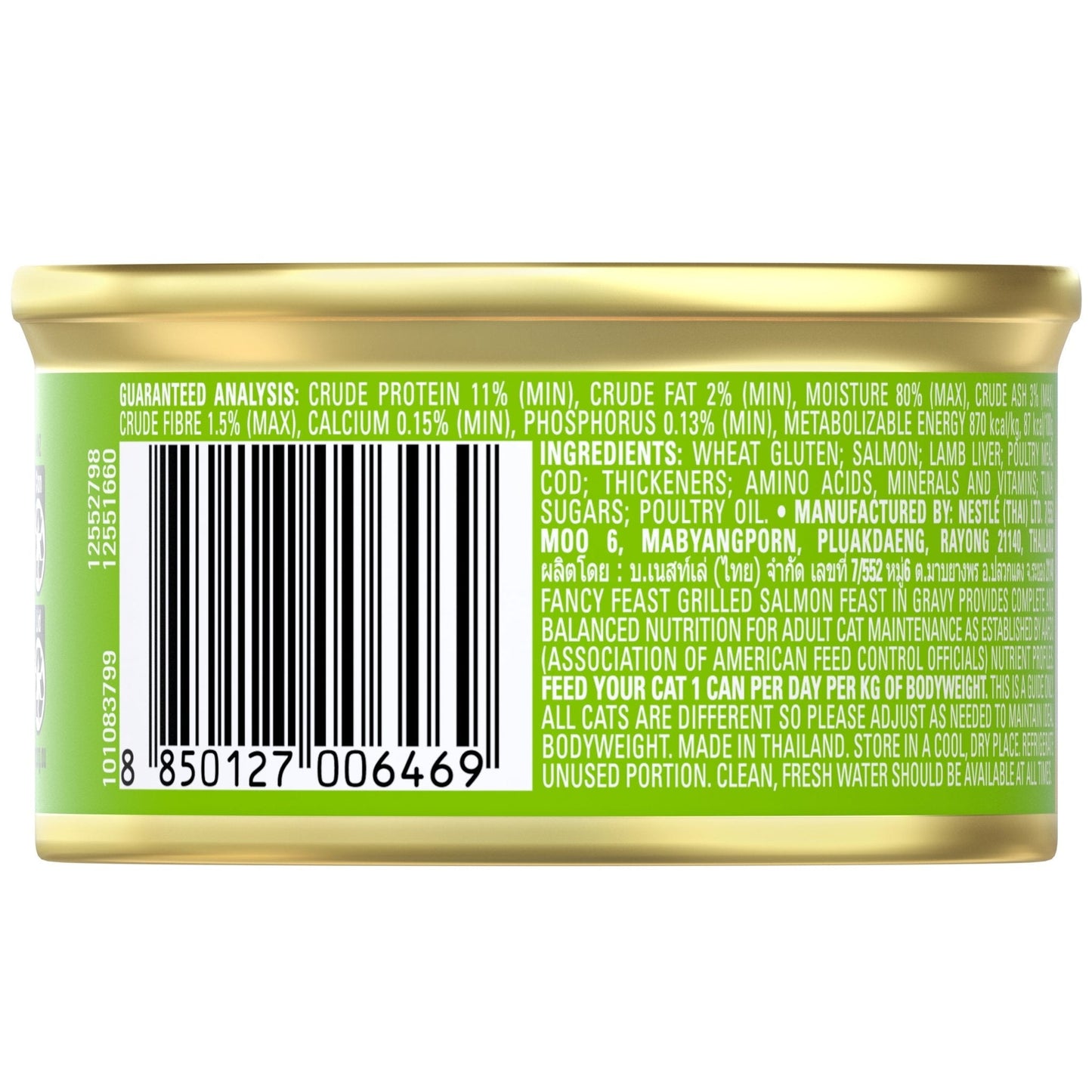 Fancy Feast Grilled Salmon in Gravy 85g - Woonona Petfood & Produce