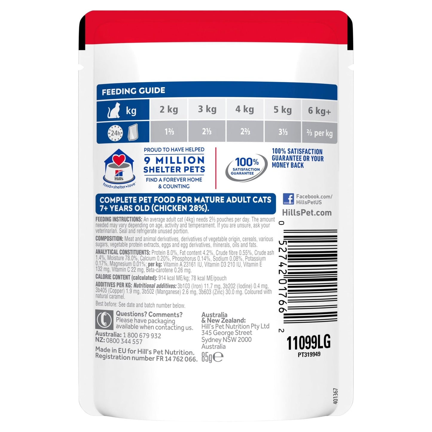 Hill's Science Diet Adult 7+ Active Longevity Chicken Cat Food pouches 12x85g - Woonona Petfoods