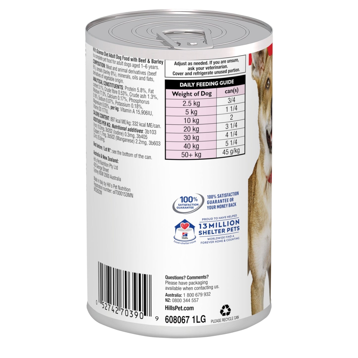 Hill's Science Diet Adult Beef and Barley Entrée Canned Dog Food 370g - Woonona Petfoods