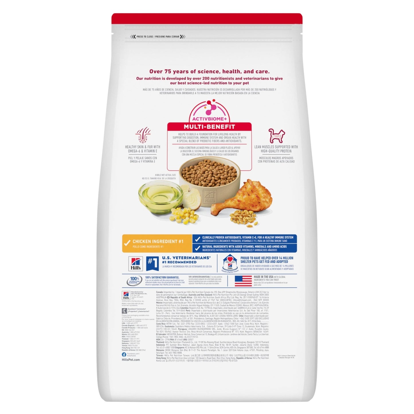 Hill's Science Diet Adult Dry Cat Food - Woonona Petfoods
