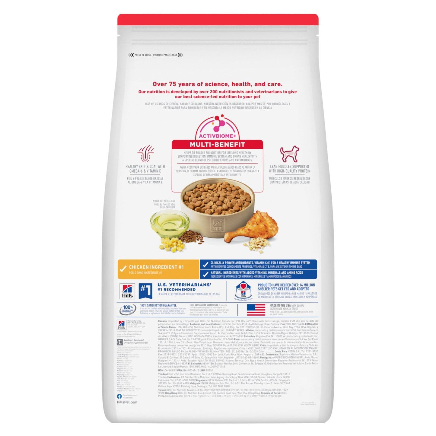 Hill's Science Diet Adult Dry Dog Food - Woonona Petfoods