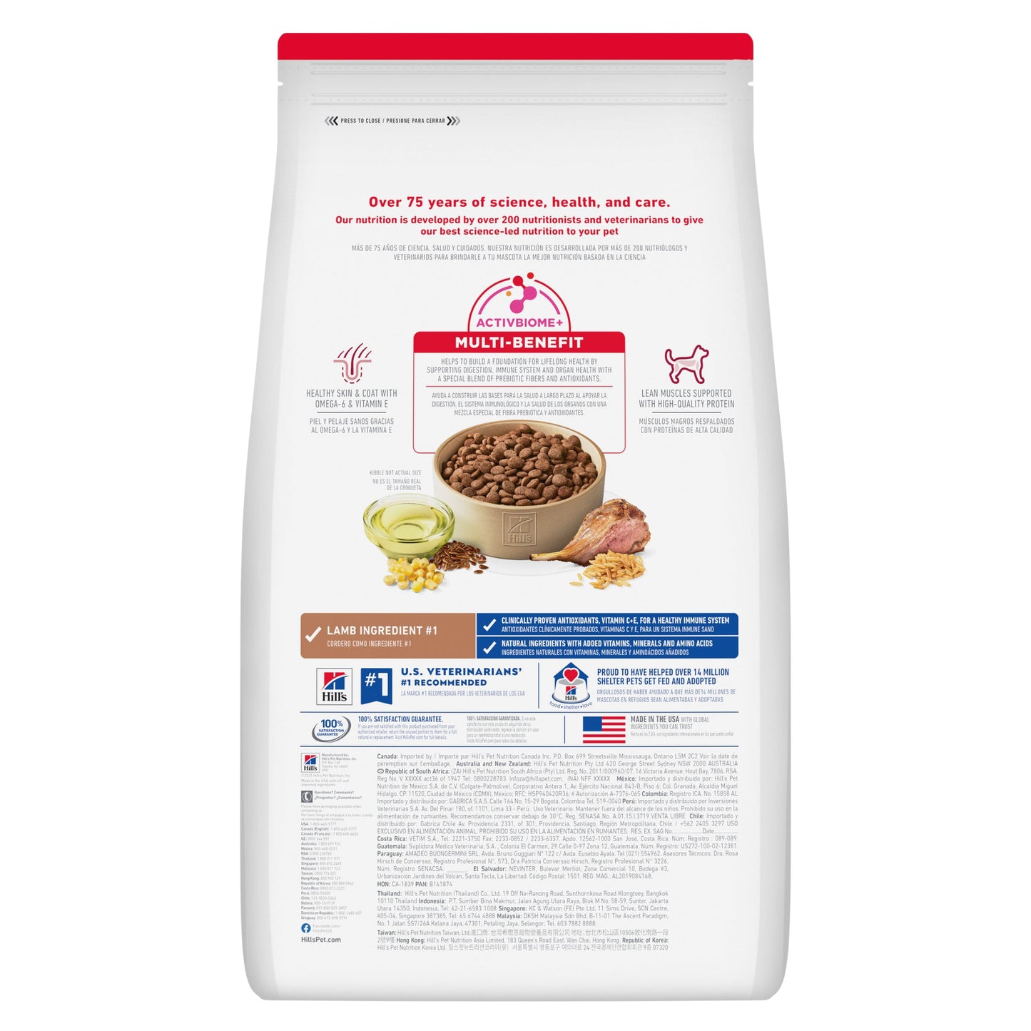 Hill's Science Diet Adult Lamb & Brown Rice Dry Dog Food 14.97kg - Woonona Petfoods