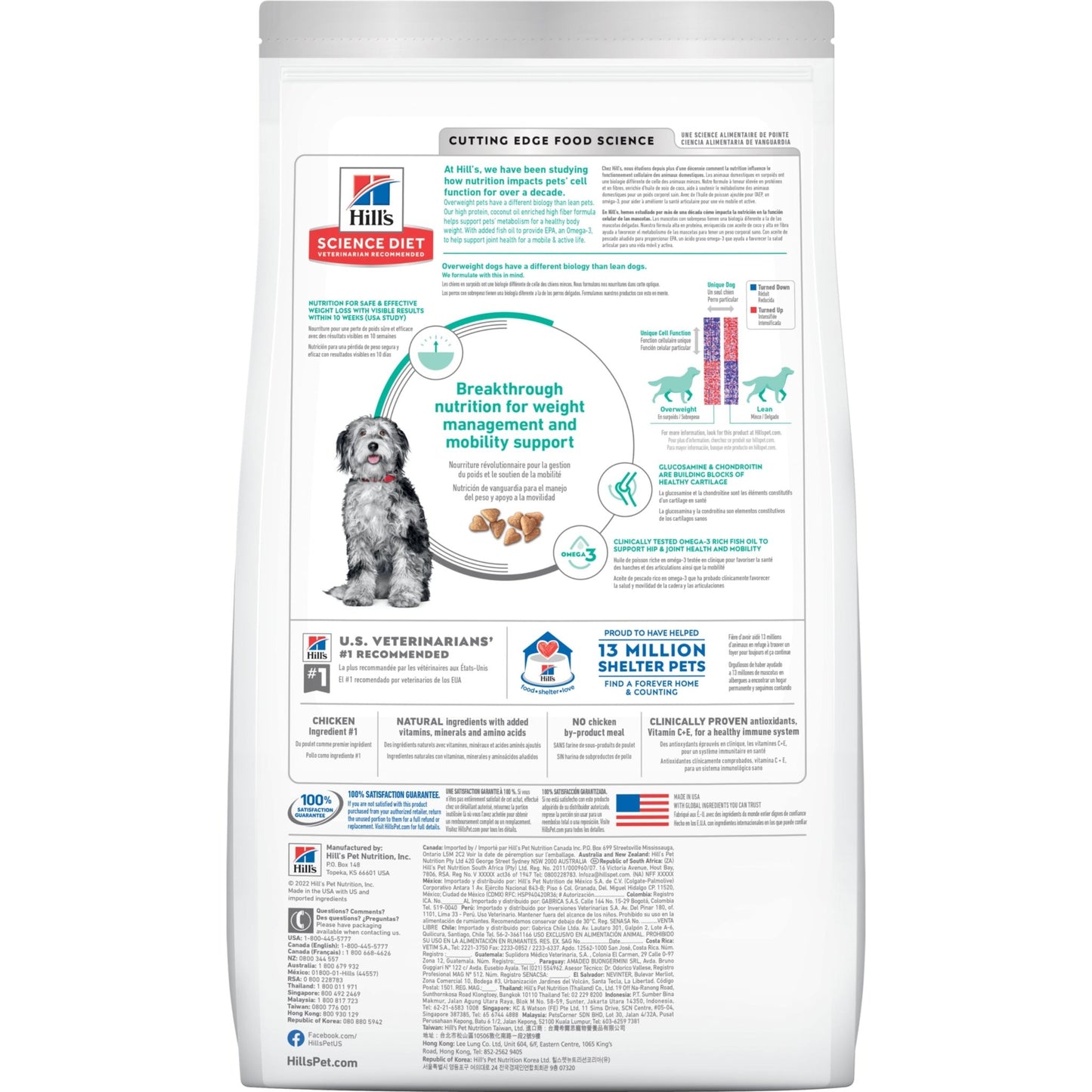 Hill's Science Diet Adult Perfect Weight + Joint Support Dry Dog Food - Woonona Petfoods