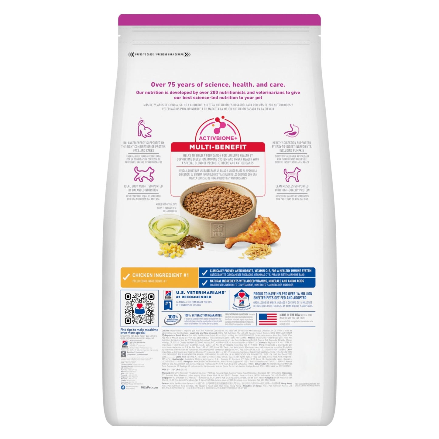 Hill's Science Diet Adult Small and Mini Breed Dry Dog Food 1.5kg - Woonona Petfoods