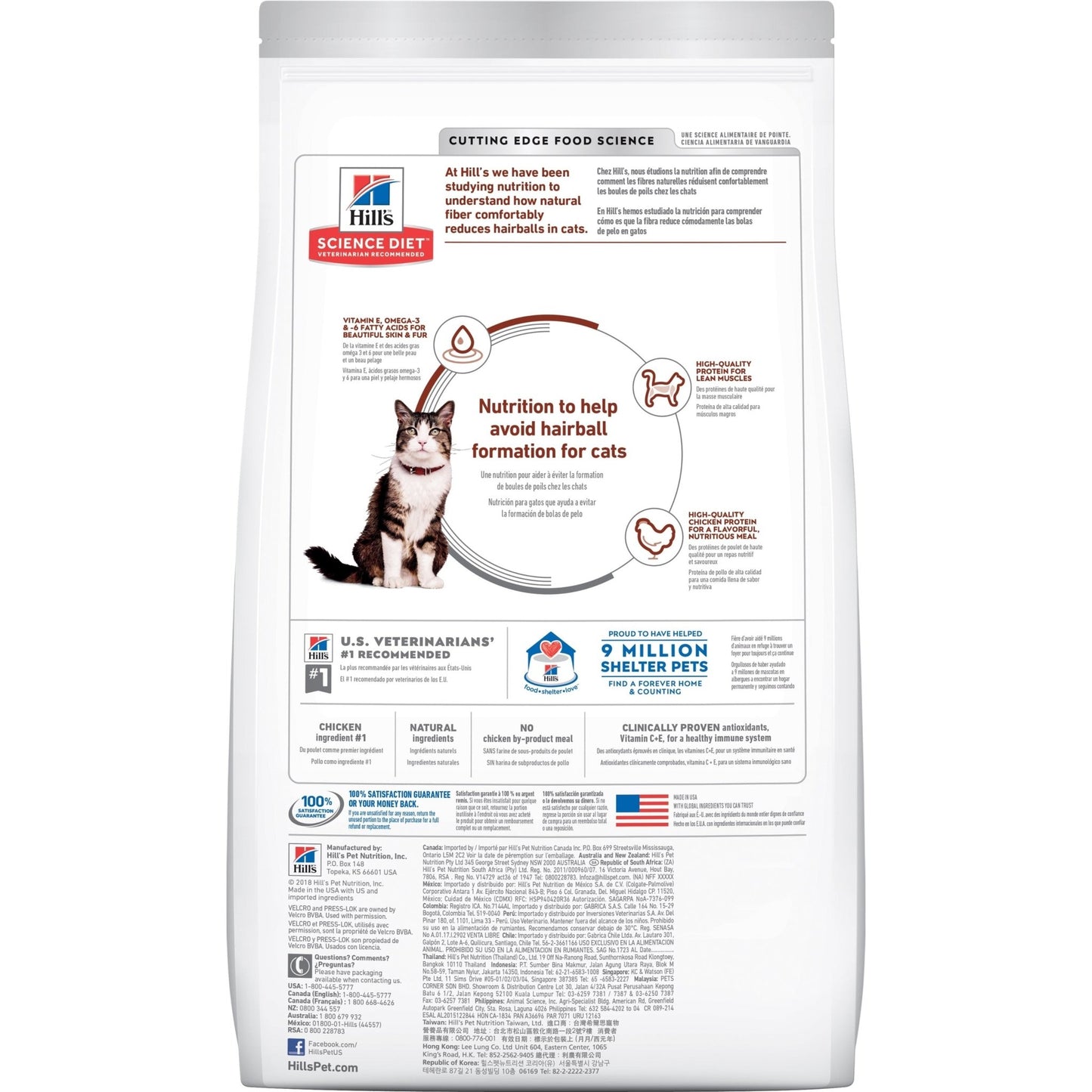 Hill's Science Diet Hairball Control Adult Dry Cat Food - Woonona Petfoods