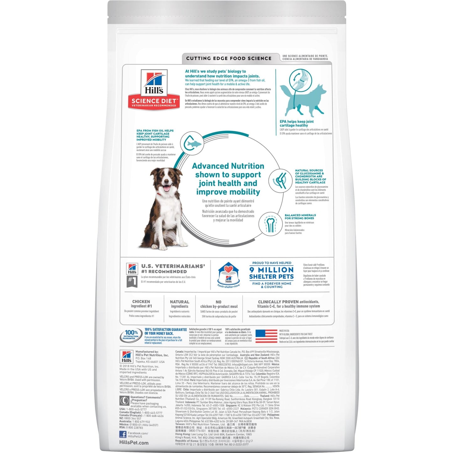 Hill's Science Diet Healthy Mobility Adult Large Breed Dry Dog Food 12kg - Woonona Petfoods