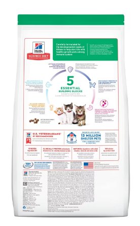 Hill's Science Diet Kitten Dry Cat Food - Woonona Petfood & Produce