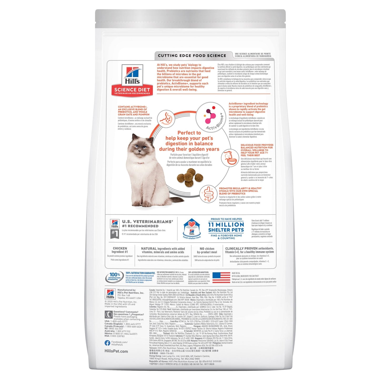 Hill's Science Diet Perfect Digestion Adult 7+ Dry Cat Food 2.72kg - Woonona Petfoods