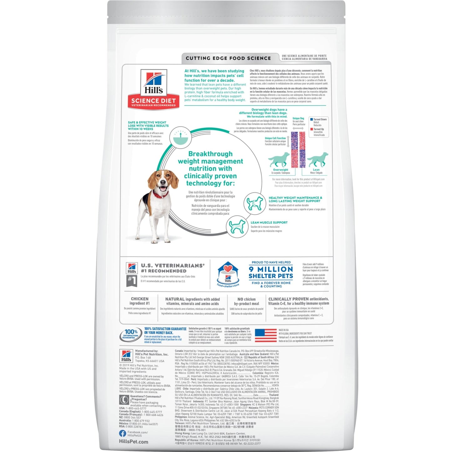 Hill's Science Diet Perfect Weight Adult Small Bites Dry Dog Food 5.44kg - Woonona Petfoods