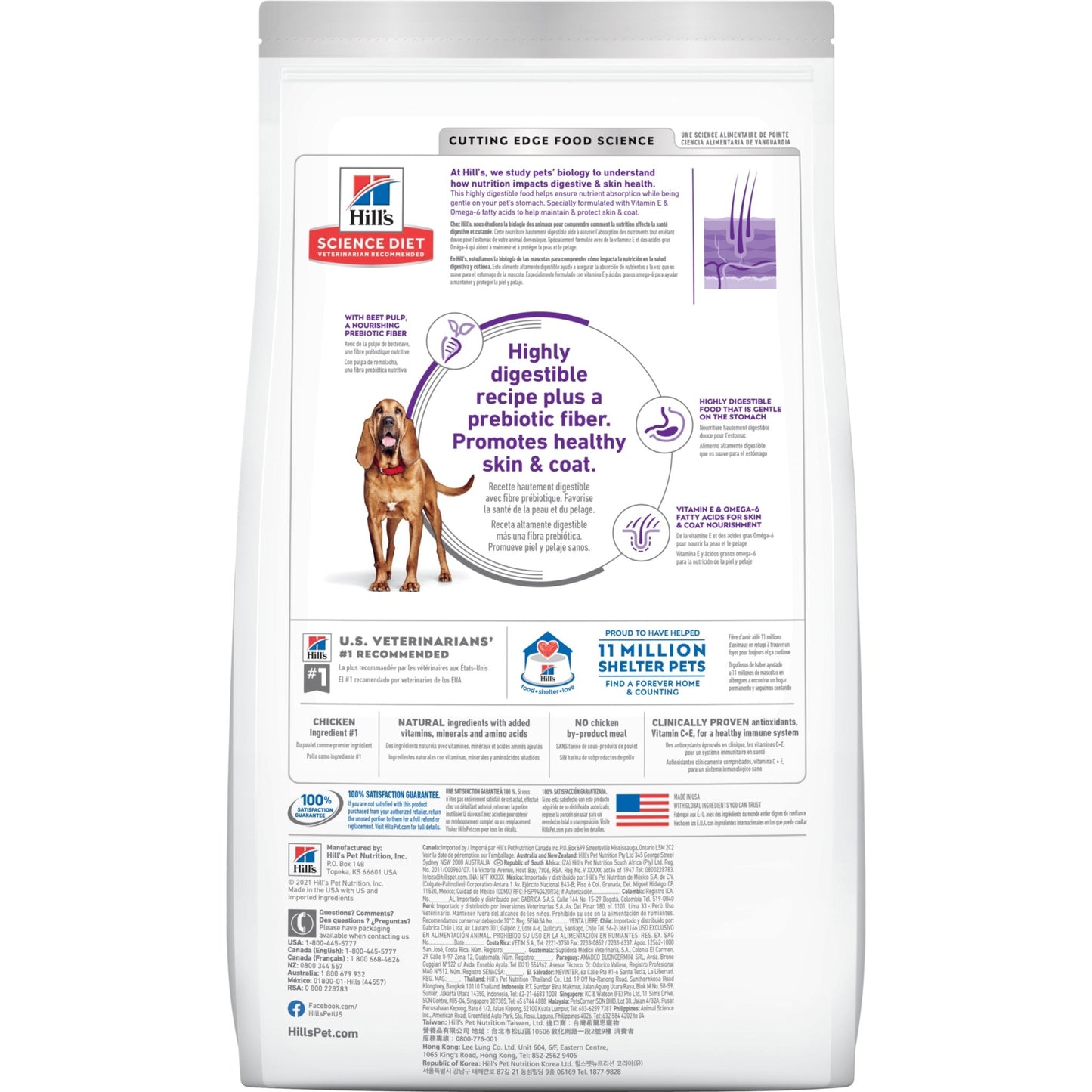Hill's Science Diet Sensitive Stomach & Skin Adult Large Breed Dry Dog Food 13.6kg - Woonona Petfoods