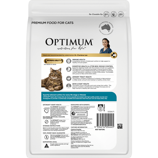 Optimum Dry Cat Food Adult Ocean Fish - Woonona Petfoods