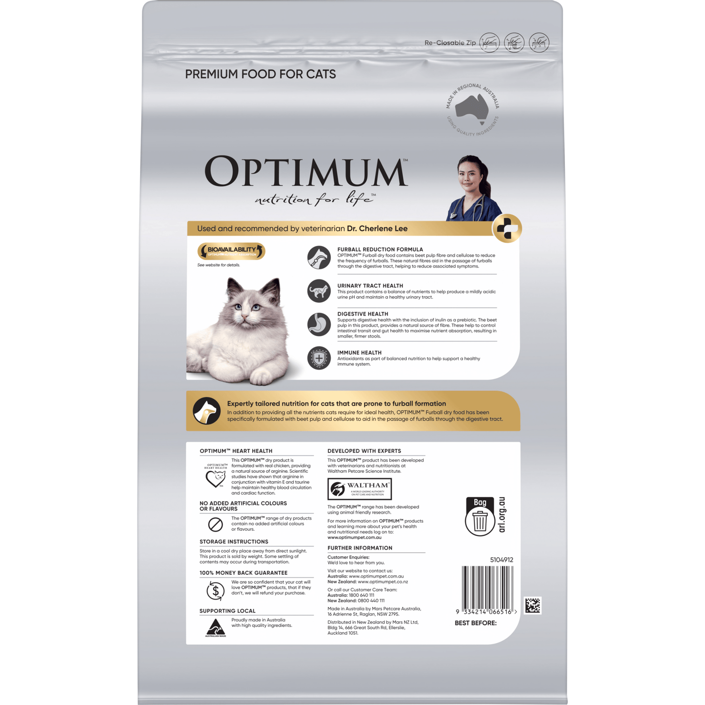 Optimum Dry Cat Food Furball 1.4kg - Woonona Petfoods