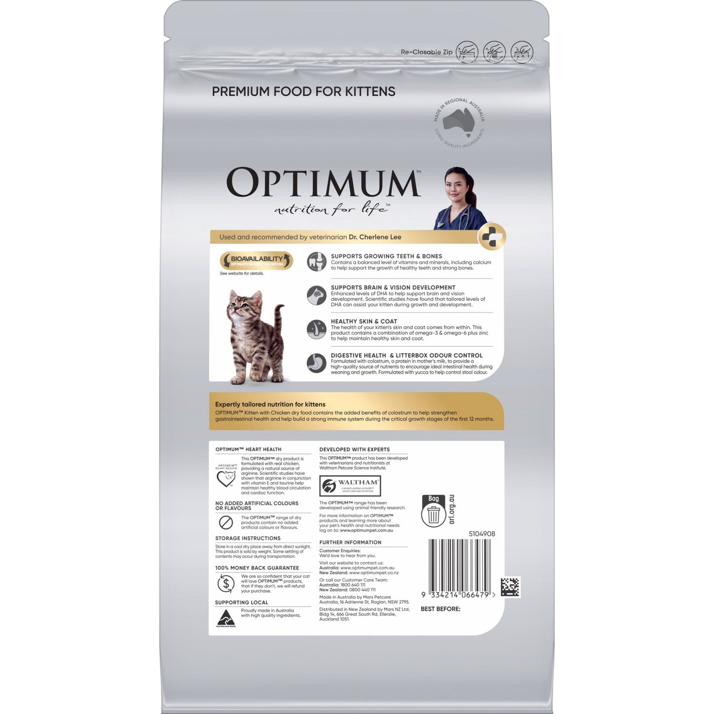 Optimum Dry Cat Food Kitten 1.4kg - Woonona Petfoods