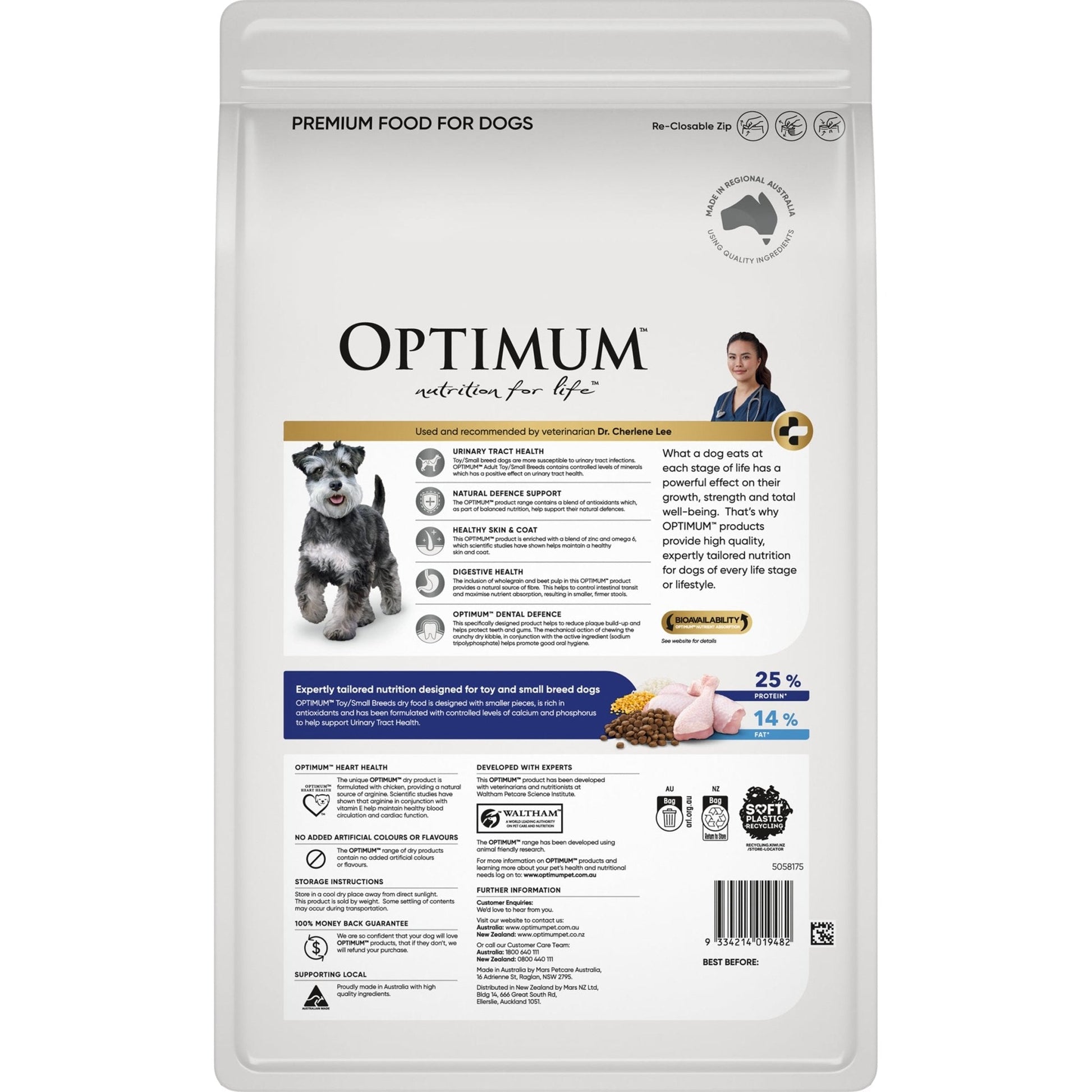 Optimum Dry Dog Food Adult Toy and Small Breed Chicken Rice and Vegetables - Woonona Petfood & Produce
