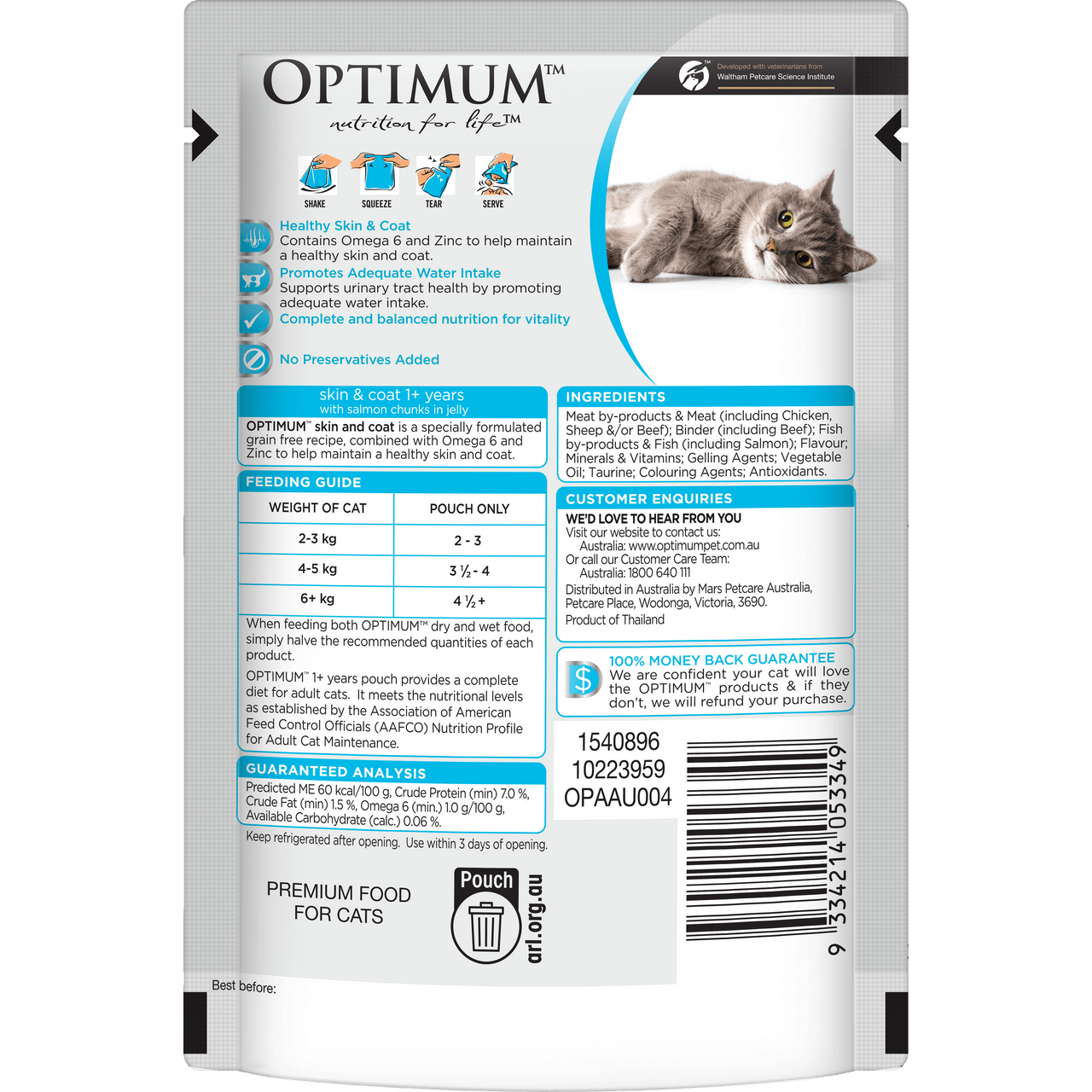 Optimum Wet Cat Food Adult Skin & Coat Chunks in Jelly Salmon 15x85g - Woonona Petfoods