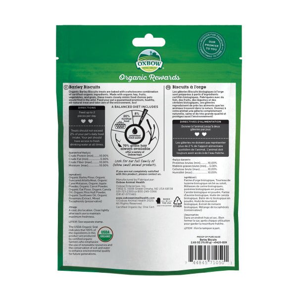 Oxbow Organic Rewards Barley Biscuits 75g - Woonona Petfoods