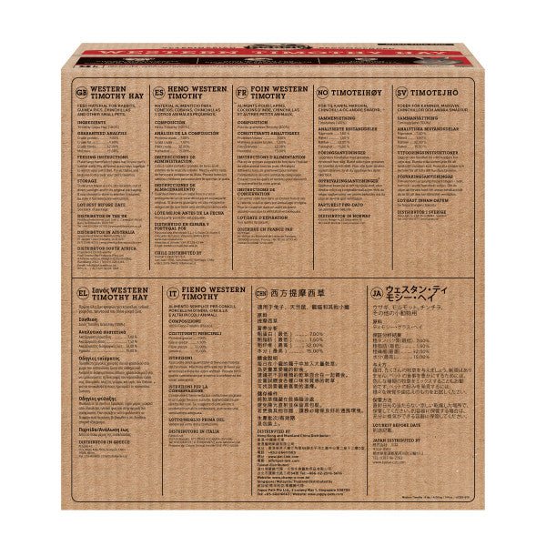 Oxbow Western Timothy Grass 4kg - Woonona Petfoods