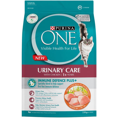 Purina ONE Dry Cat Food Adult Urinary Care
