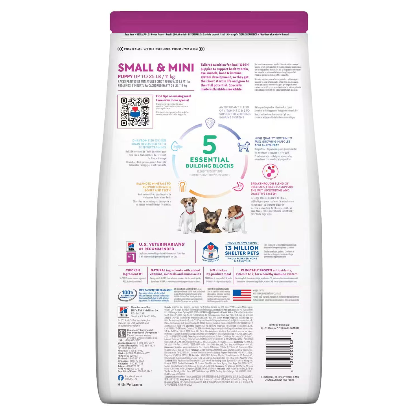 Hill's Science Diet Puppy Small and Mini Dry Dog Food 1.5kg