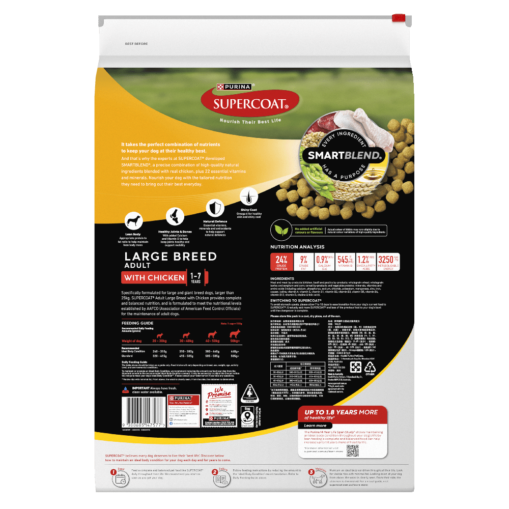 Supercoat Adult Large Breed Purina - Woonona Petfoods