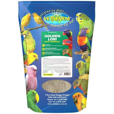 Vetafarm Golden Lori Rice Formula 2kg