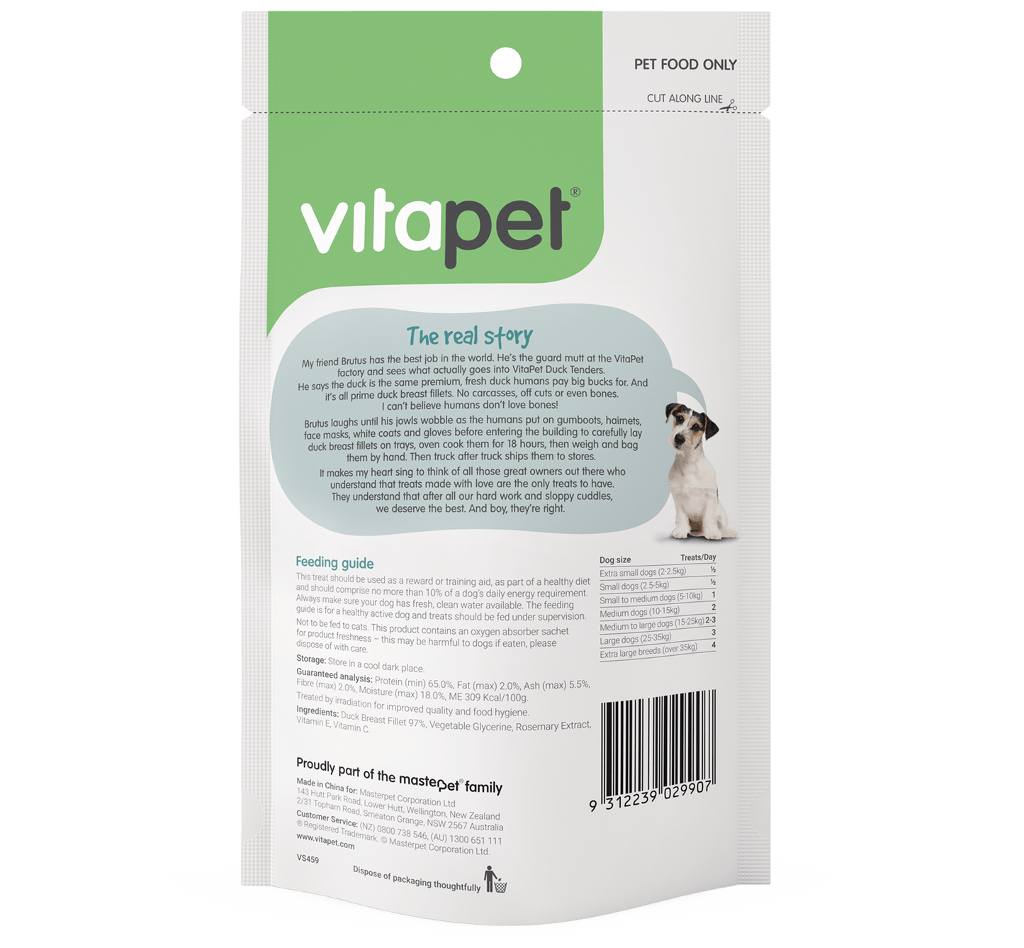 Vitapet Jerhigh Duck Tenders 100g - Woonona Petfood & Produce