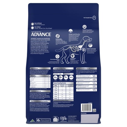 Advance Dry Dog Food Adult 3kg Lamb And Rice - Woonona Petfood & Produce