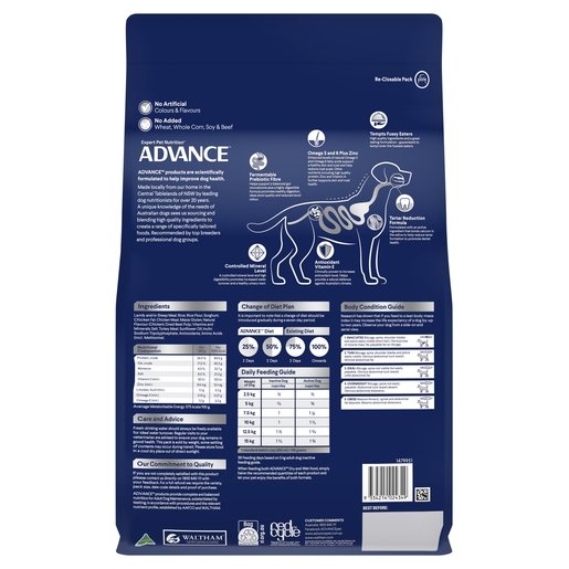 Advance Dry Dog Food Adult Lamb & Rice Small & Toy Breed 3kg - Woonona Petfood & Produce