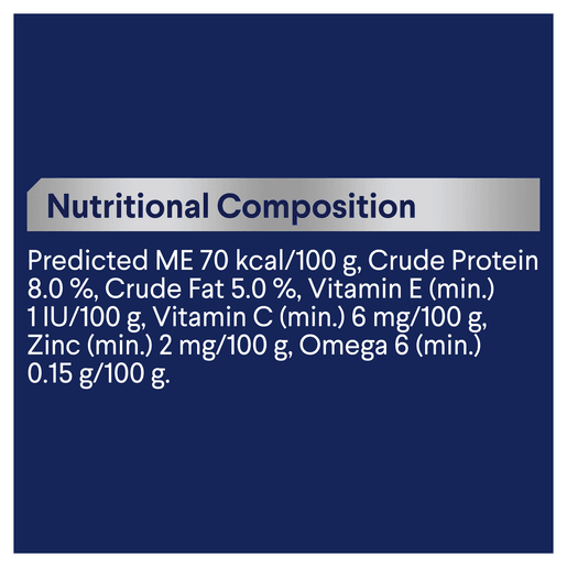 Advance Wet Cat Food Adult Chicken And Liver 7x85g - Woonona Petfood & Produce
