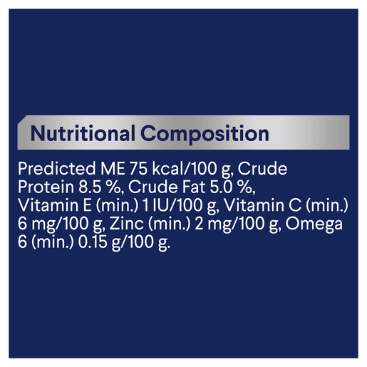 Advance Wet Cat Food Adult Delicate Tuna 7x85g - Woonona Petfood & Produce