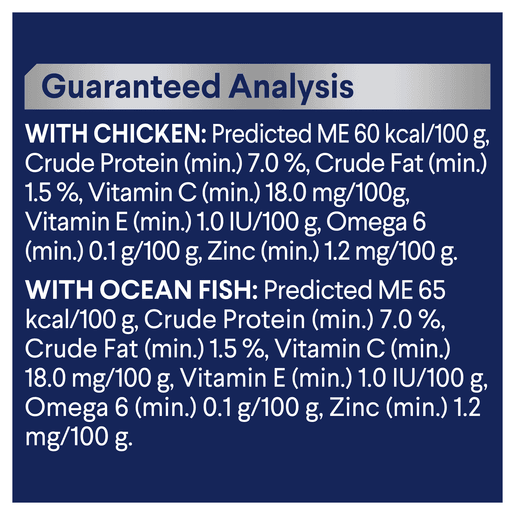 Advance Wet Cat Food Multi Pack in Jelly12x85g - Woonona Petfood & Produce