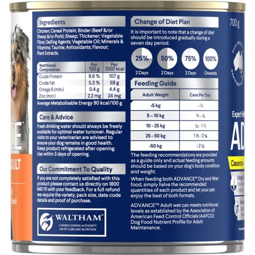 Advance Wet Dog Food Adult Chicken Casserole 12x700g - Woonona Petfood & Produce