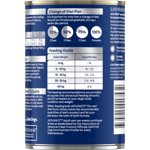 Advance Wet Dog Food for Sensitive Adult Dogs 12x410g - Woonona Petfood & Produce