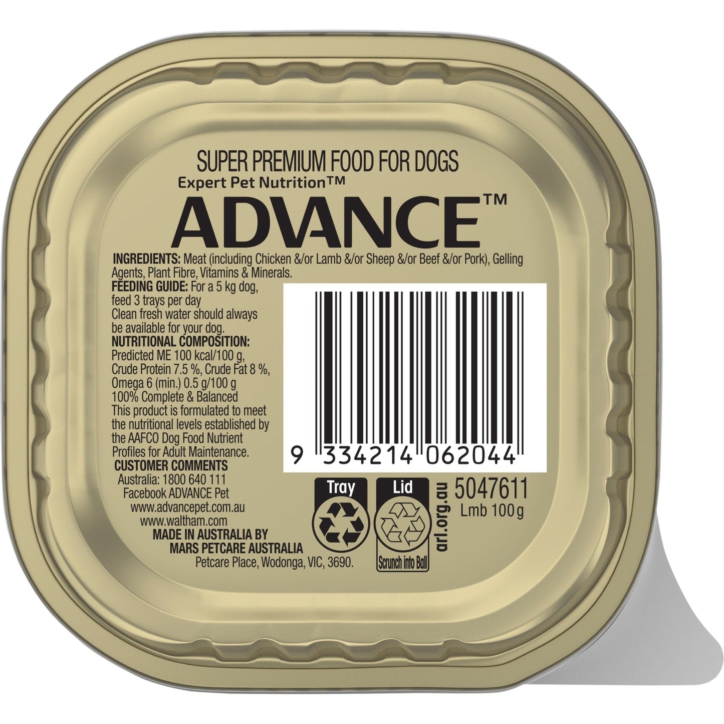 Advance Wet Dog Food Lamb 12x100g - Woonona Petfood & Produce