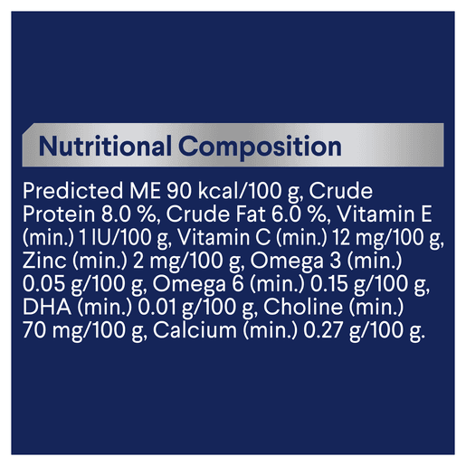 Advance Wet Kitten Food Chicken And Salmon 85g - Woonona Petfood & Produce