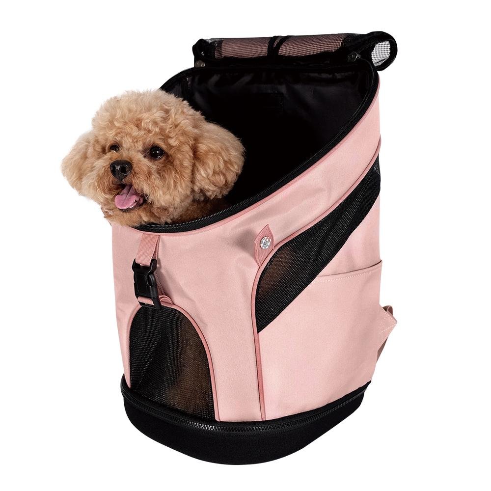 Backpack Carrier Ultralight Pro Coral Pink by Ibiyaya - Woonona Petfood & Produce