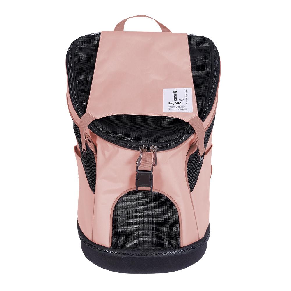 Backpack Carrier Ultralight Pro Coral Pink by Ibiyaya - Woonona Petfood & Produce