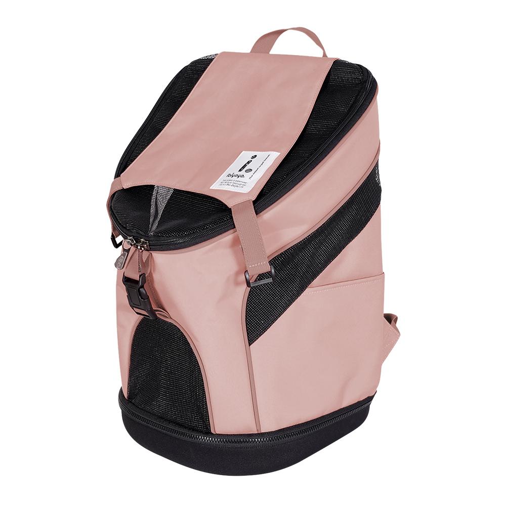 Backpack Carrier Ultralight Pro Coral Pink by Ibiyaya - Woonona Petfood & Produce